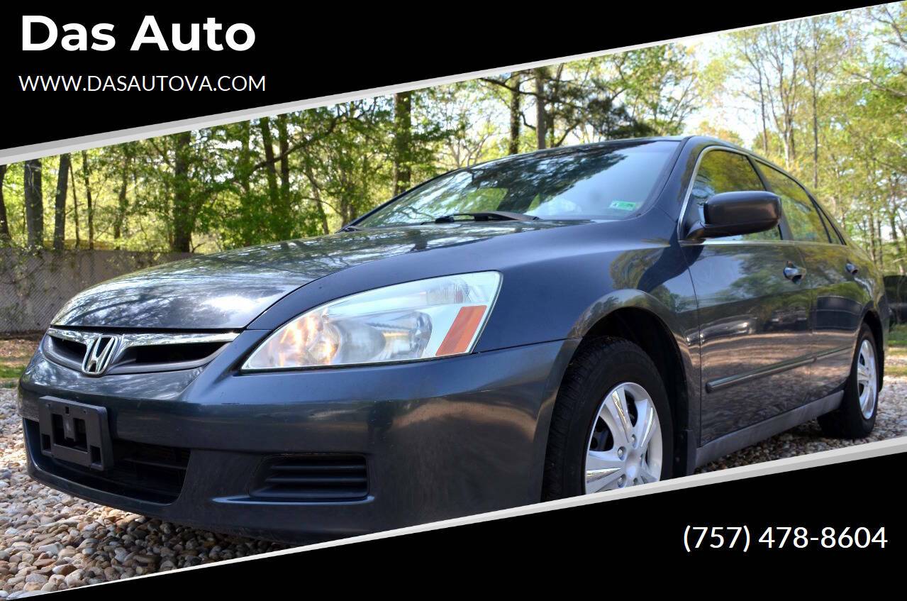 2006 Honda Accord LX — Sedan — 106,294 mi — Virginia Beach, VA
