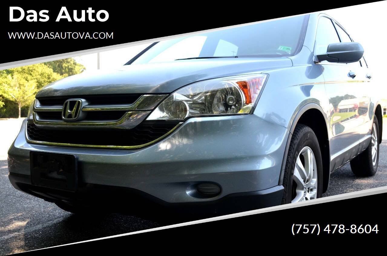 2011 Honda CR-V EX-L — SUV — 151,012 mi — Virginia Beach, VA