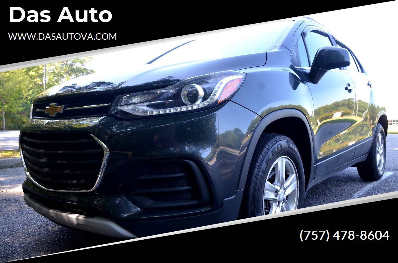 2018 Chevrolet Trax LT