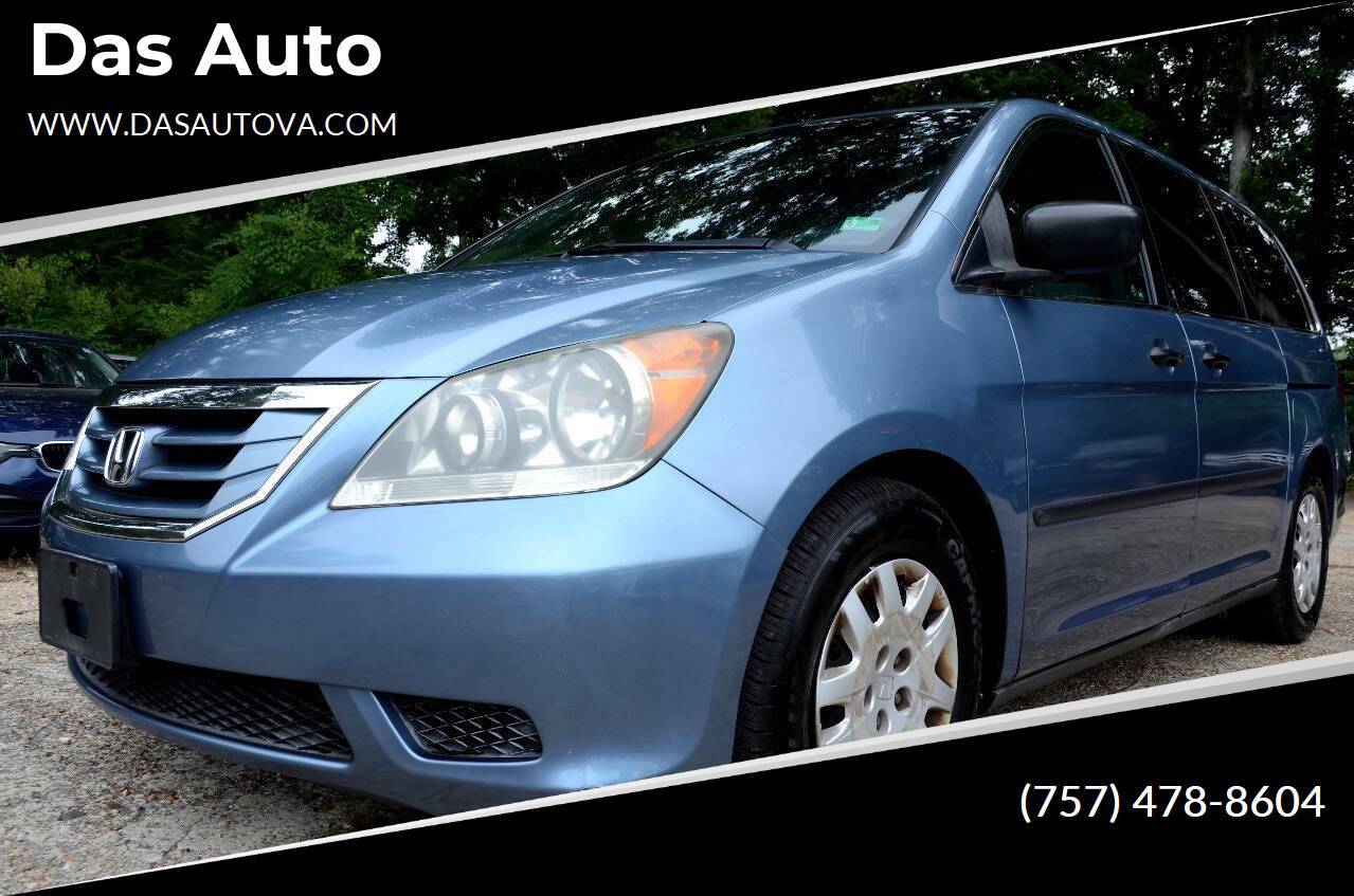 2010 Honda Odyssey LX — Minivan — 120,509 mi — Virginia Beach, VA
