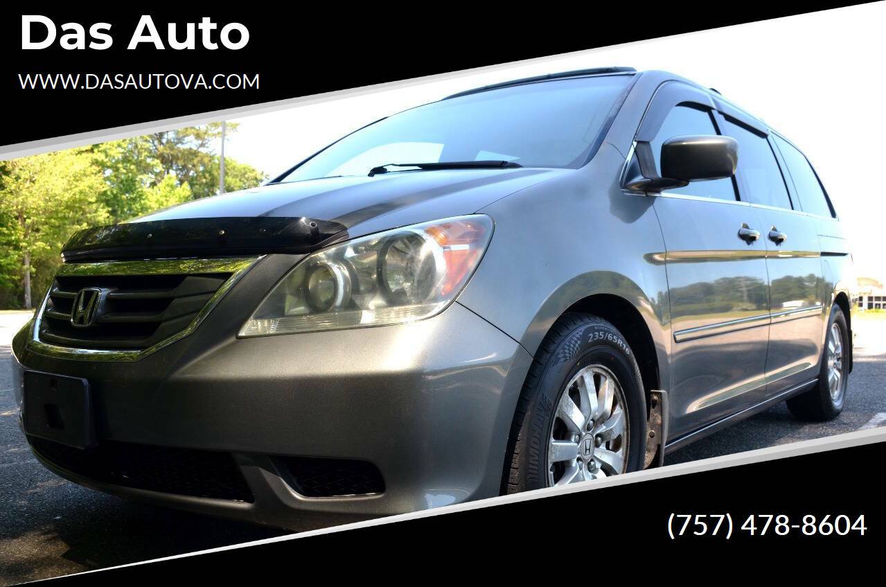 2008 Honda Odyssey EX-L — Minivan — 99,490 mi — Virginia Beach, VA