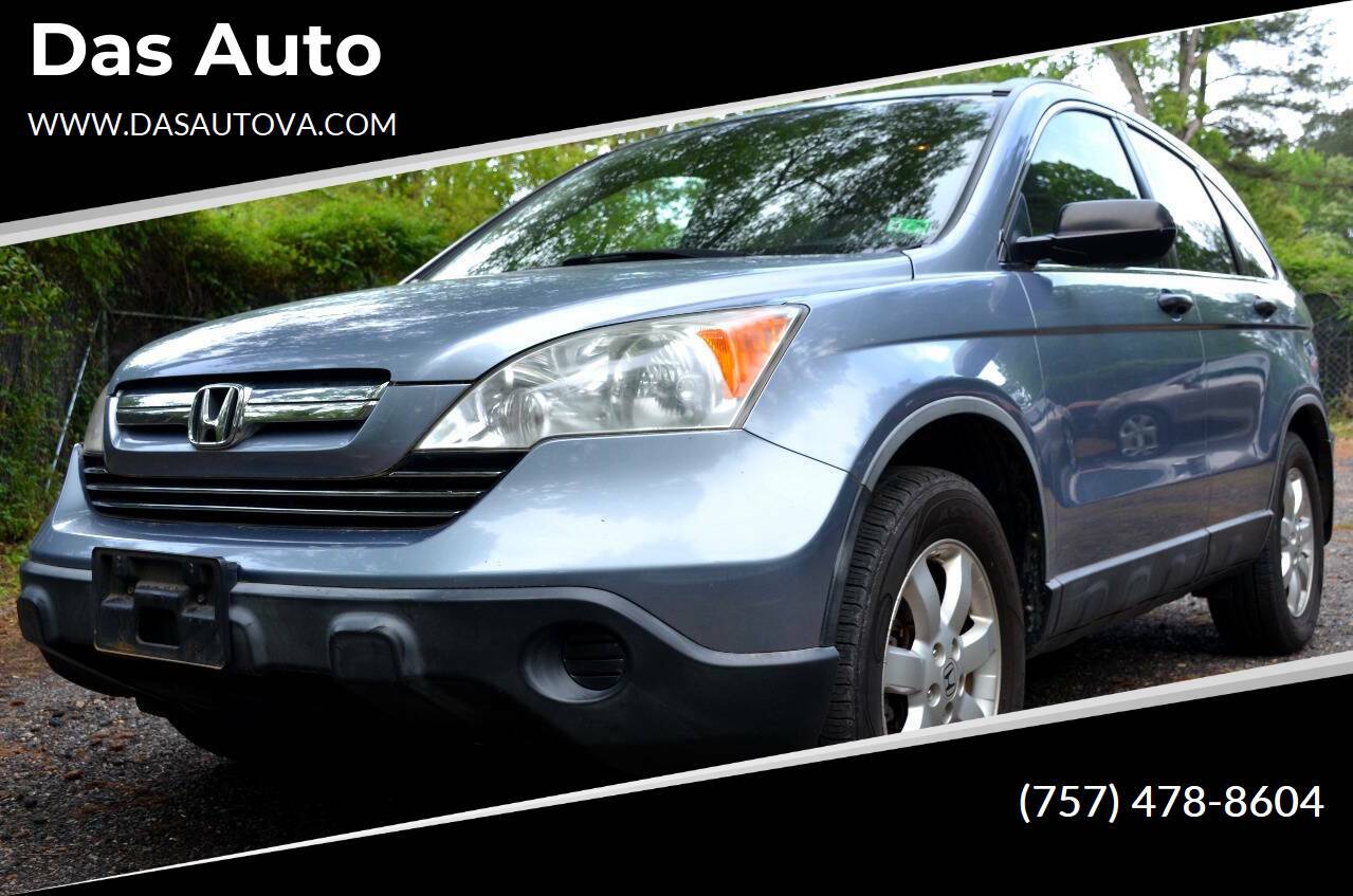 2007 Honda CR-V EX — SUV — 120,380 mi — Virginia Beach, VA