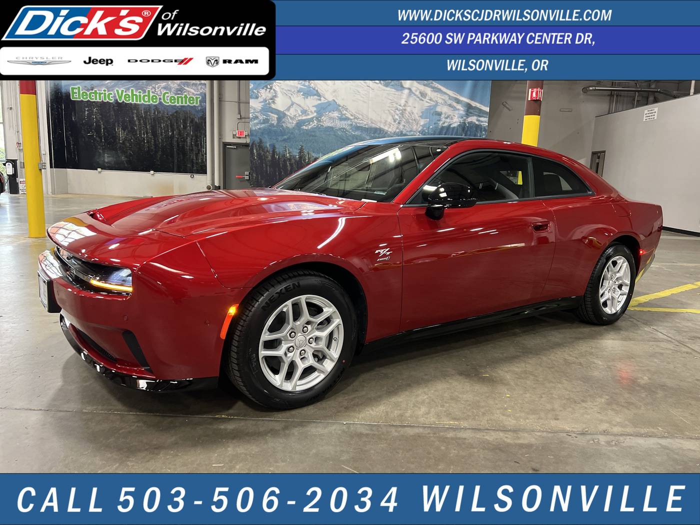 2025 Dodge Charger Daytona R/T