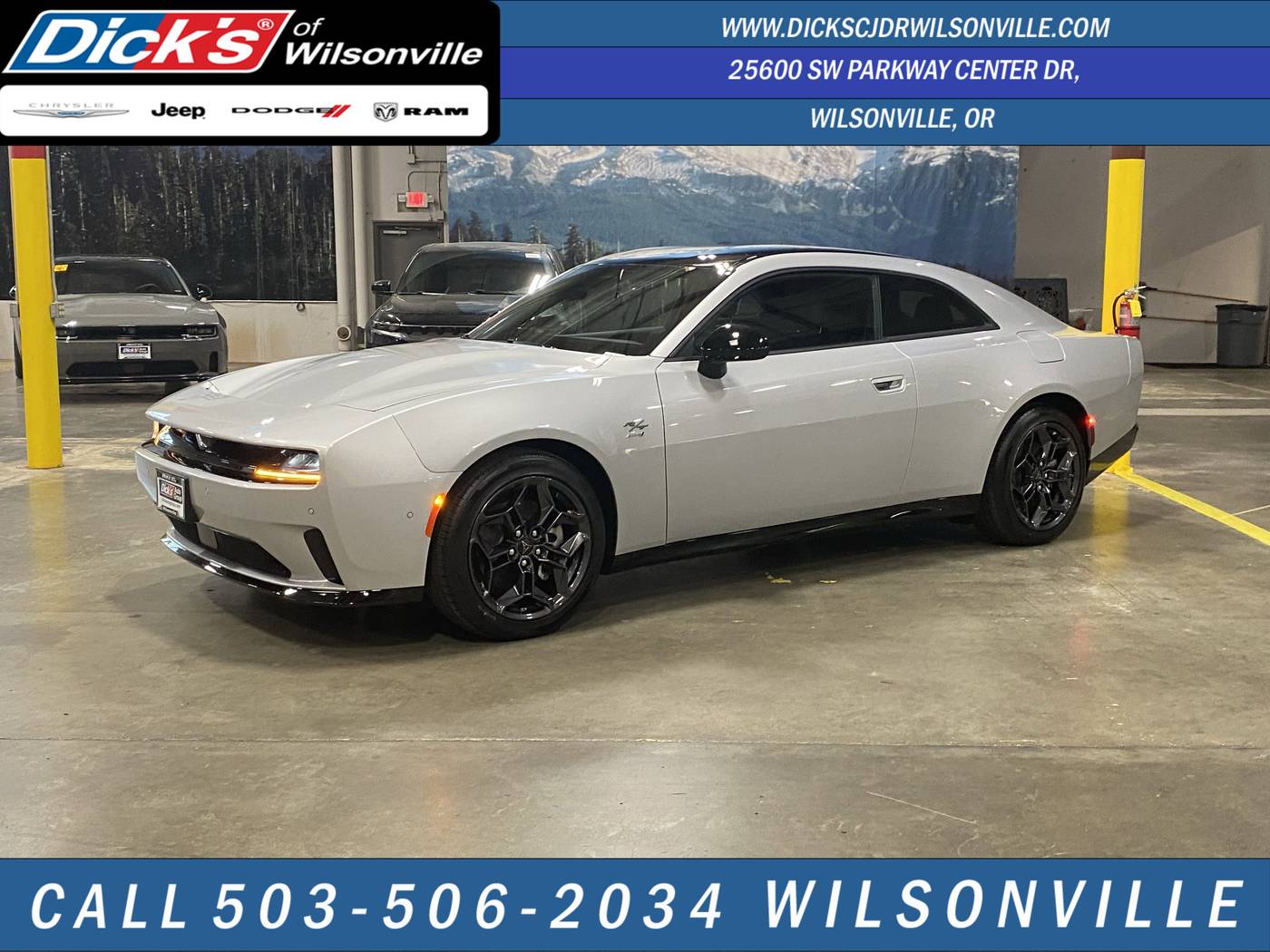 2025 Dodge Charger Daytona R/T