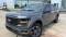 2024 Ford F-150 in Oklahoma City, OK 1 - Open Gallery