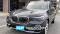 2021 BMW X5 in Athens, GA 1 - Open Gallery
