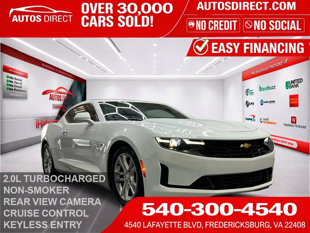 2023 Chevrolet Camaro 1LS
