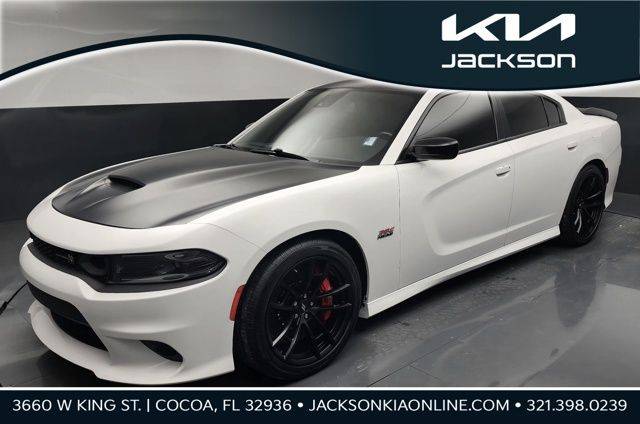 2023 Dodge Charger Scat Pack