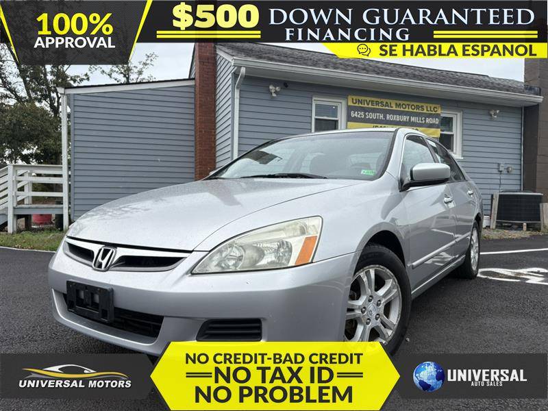 2007 Honda Accord EX — Sedan — 171,825 mi — Spotsylvania, VA