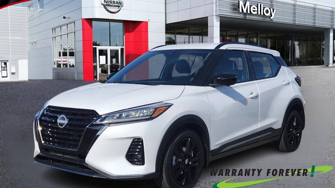 2024 Nissan Kicks SR — SUV — 8,809 mi — Albuquerque, NM