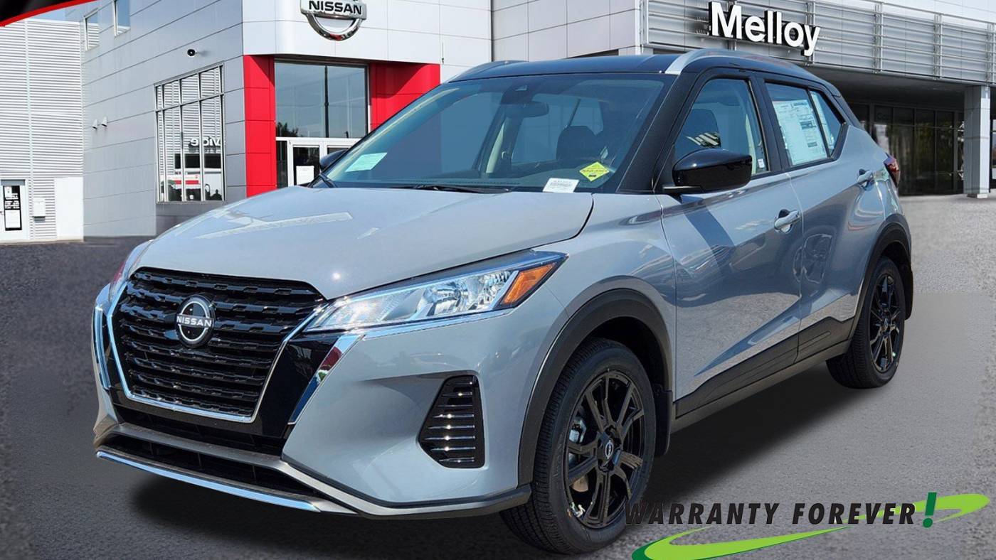 2024 Nissan Kicks SV — SUV — 9,625 mi — Albuquerque, NM