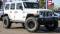 2023 Jeep Wrangler in Sacramento, CA 2 - Open Gallery