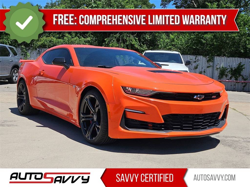 2021 Chevrolet Camaro 1SS