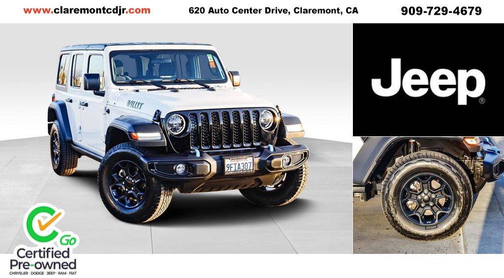2023 Jeep Wrangler 4xe — SUV — 52,695 mi — Claremont, CA