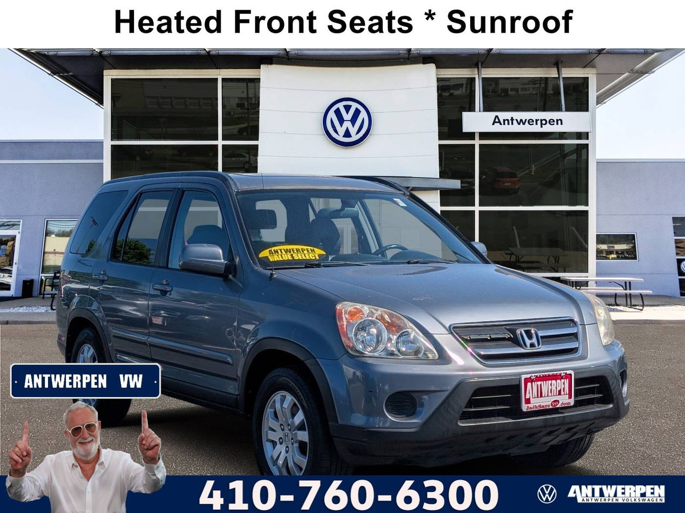 2005 Honda CR-V EX — SUV — 244,098 mi — Pasadena, MD