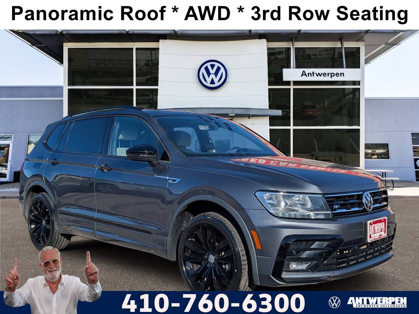 2021 Volkswagen Tiguan SE R-Line Black — SUV — 82,781 mi — Pasadena, MD