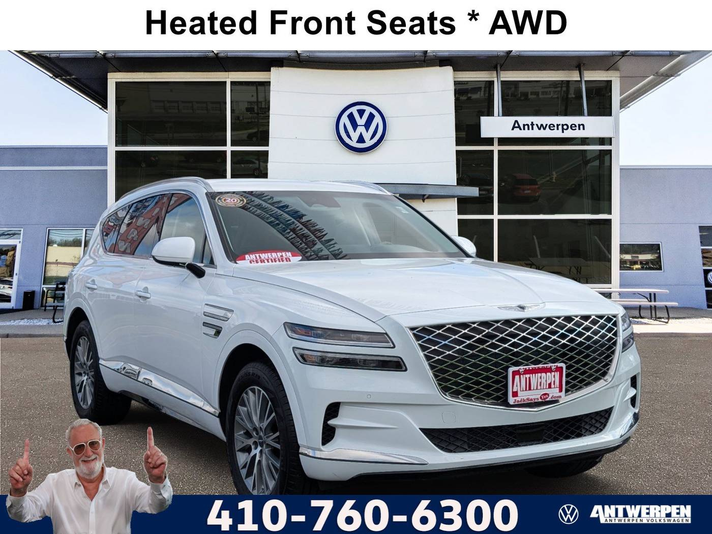 2024 Genesis GV80 2.5T — SUV — 14,629 mi — Pasadena, MD