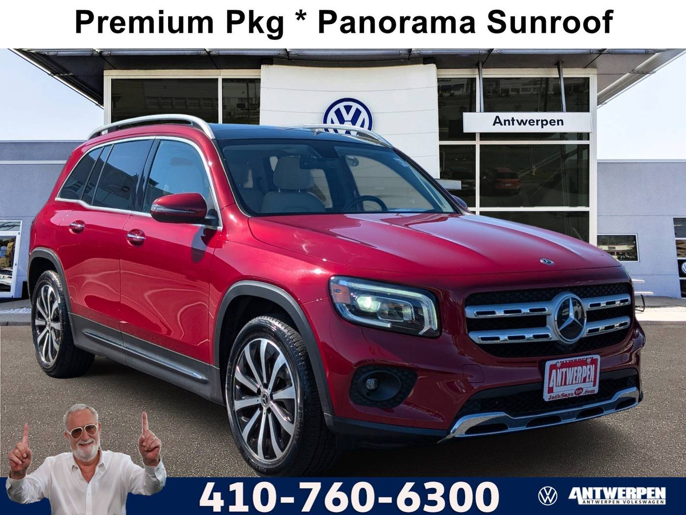 2020 Mercedes-Benz GLB GLB 250 — SUV — 48,235 mi — Pasadena, MD