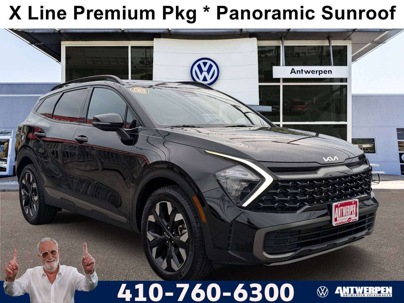 2023 Kia Sportage X-Line — SUV — 45,165 mi — Pasadena, MD