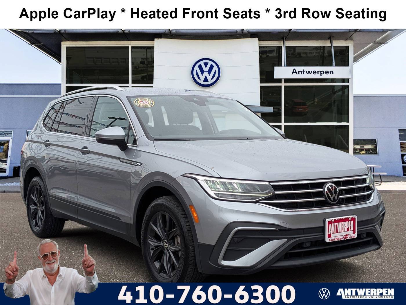 2024 Volkswagen Tiguan SE — SUV — 26,526 mi — Pasadena, MD