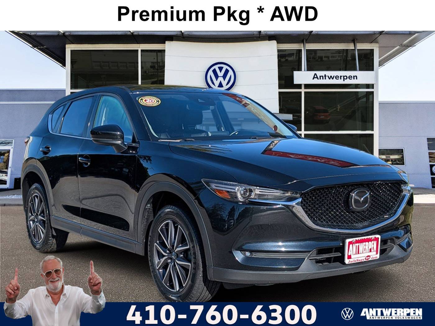 2017 Mazda CX-5 Grand Touring — SUV — 42,478 mi — Pasadena, MD