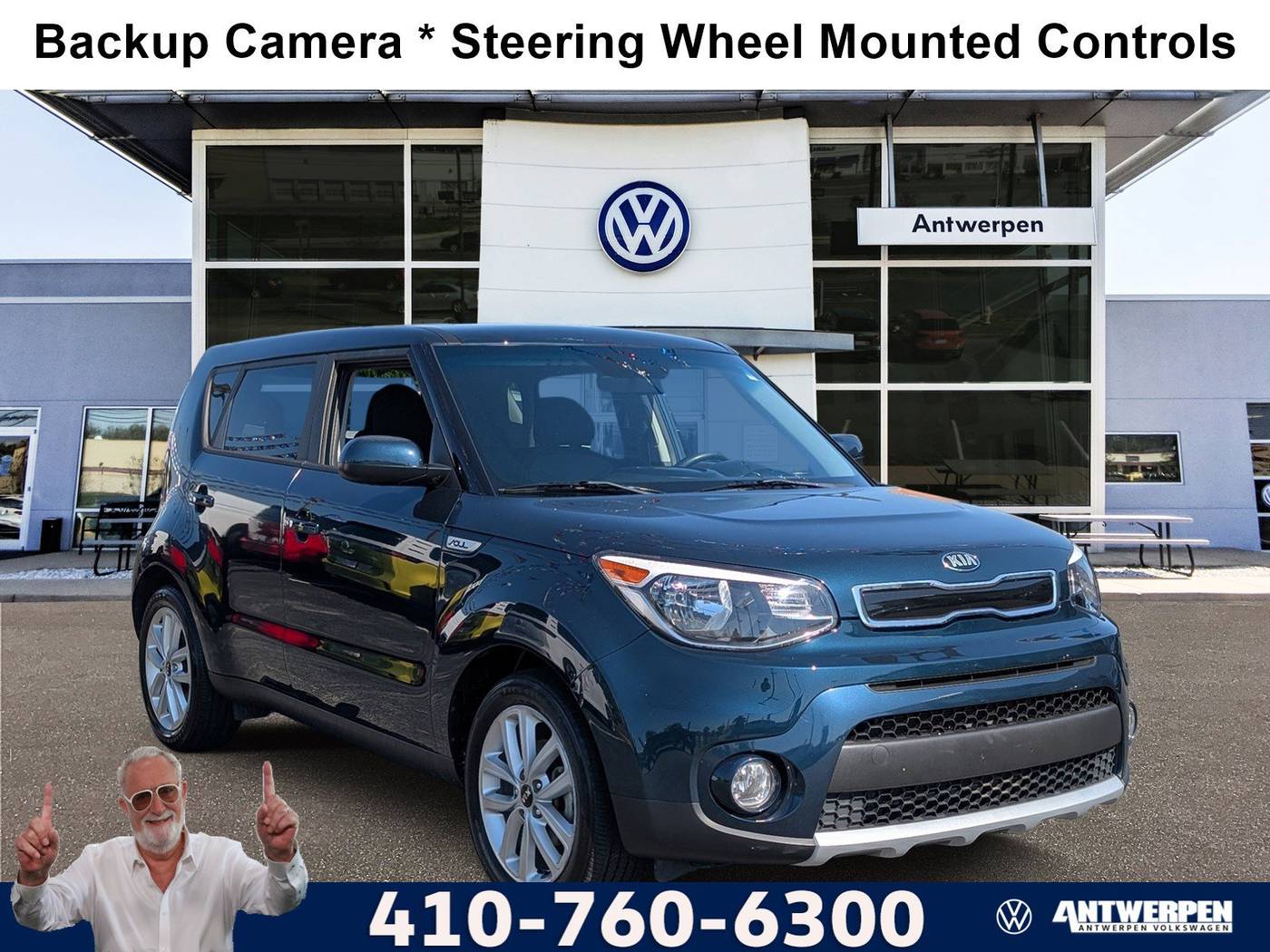 2017 Kia Soul + — Hatchback — 95,113 mi — Pasadena, MD