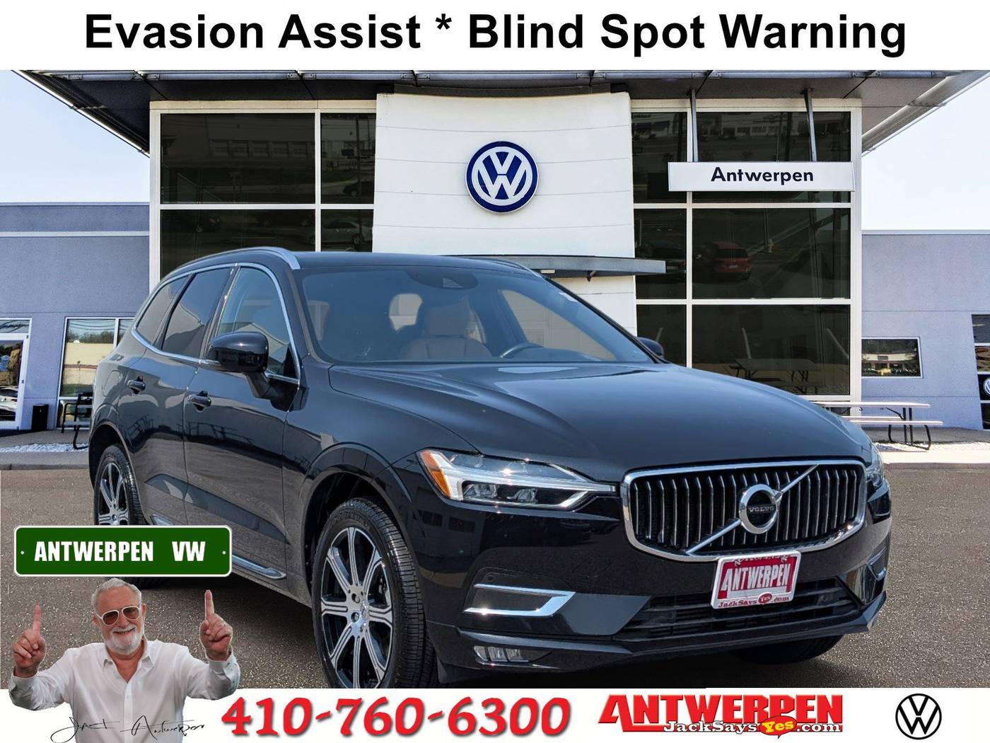 2020 Volvo XC60 Inscription — SUV — 52,781 mi — Pasadena, MD