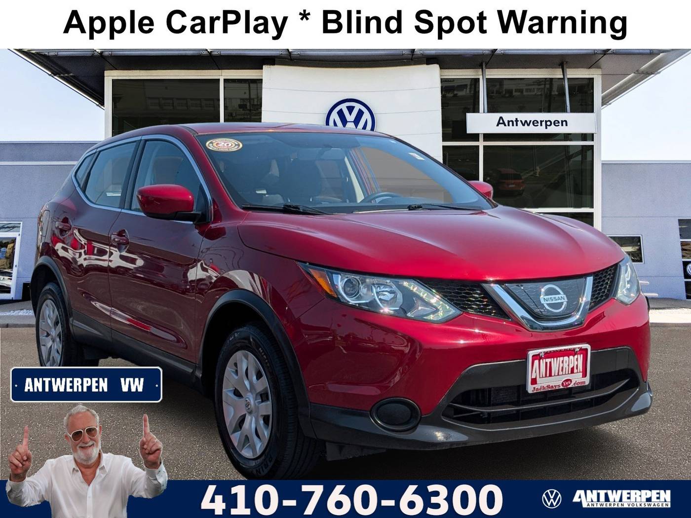 2019 Nissan Rogue Sport S — SUV — 45,536 mi — Pasadena, MD
