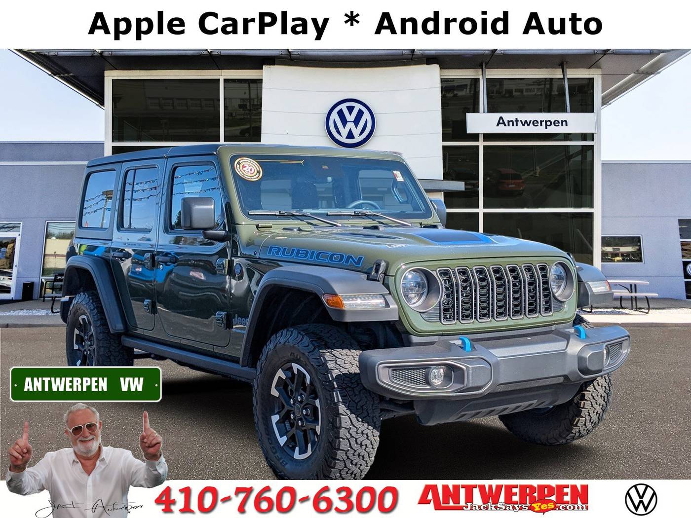 2024 Jeep Wrangler Rubicon — SUV — 21,011 mi — Pasadena, MD