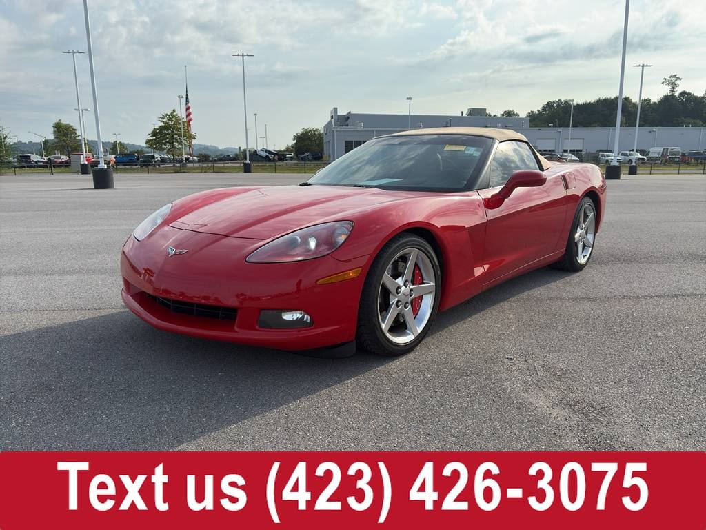 2005 Chevrolet Corvette