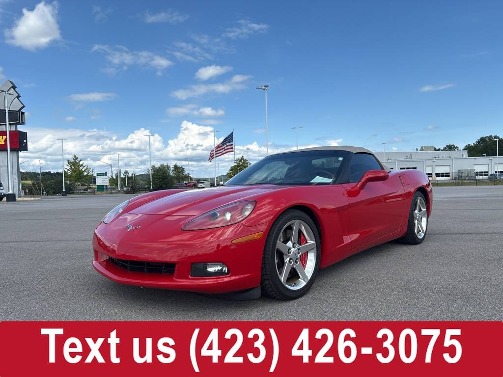 2005 Chevrolet Corvette