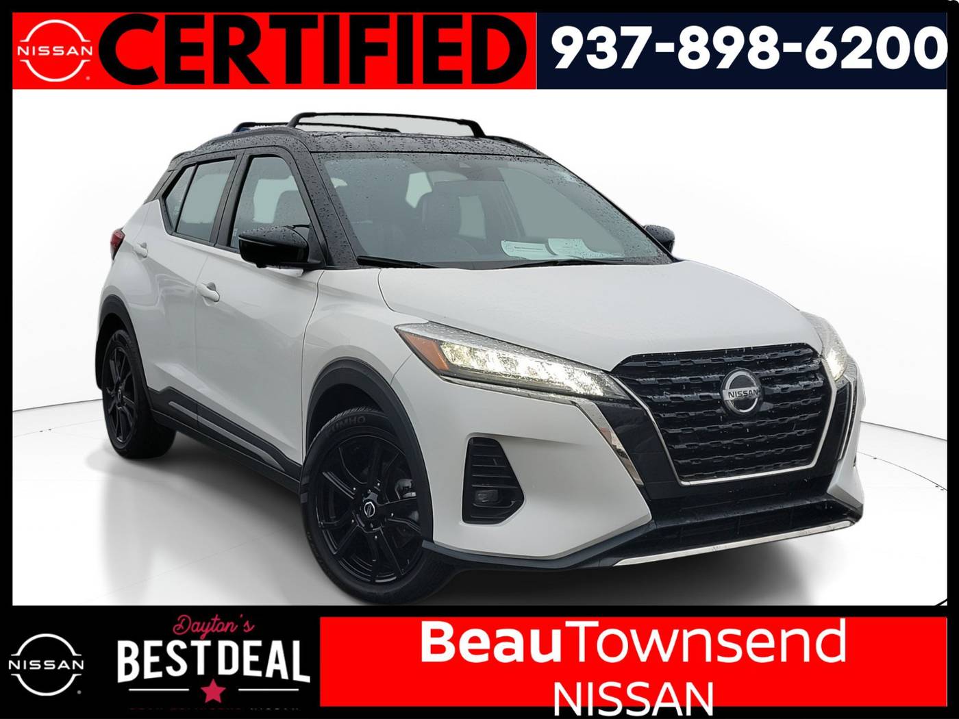2021 Nissan Kicks SR — SUV — 52,567 mi — Vandalia, OH