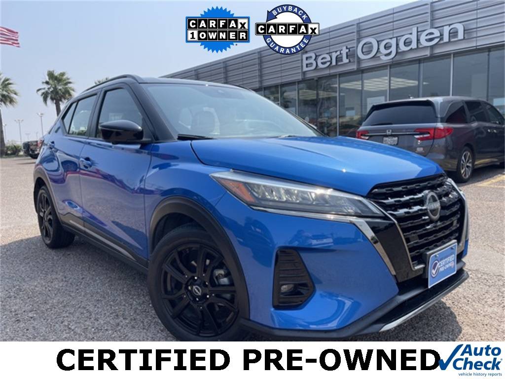 2023 Nissan Kicks SR — SUV — 26,225 mi — Mcallen, TX