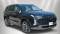 2024 Hyundai Palisade in Monmouth Junction, NJ 3 - Open Gallery