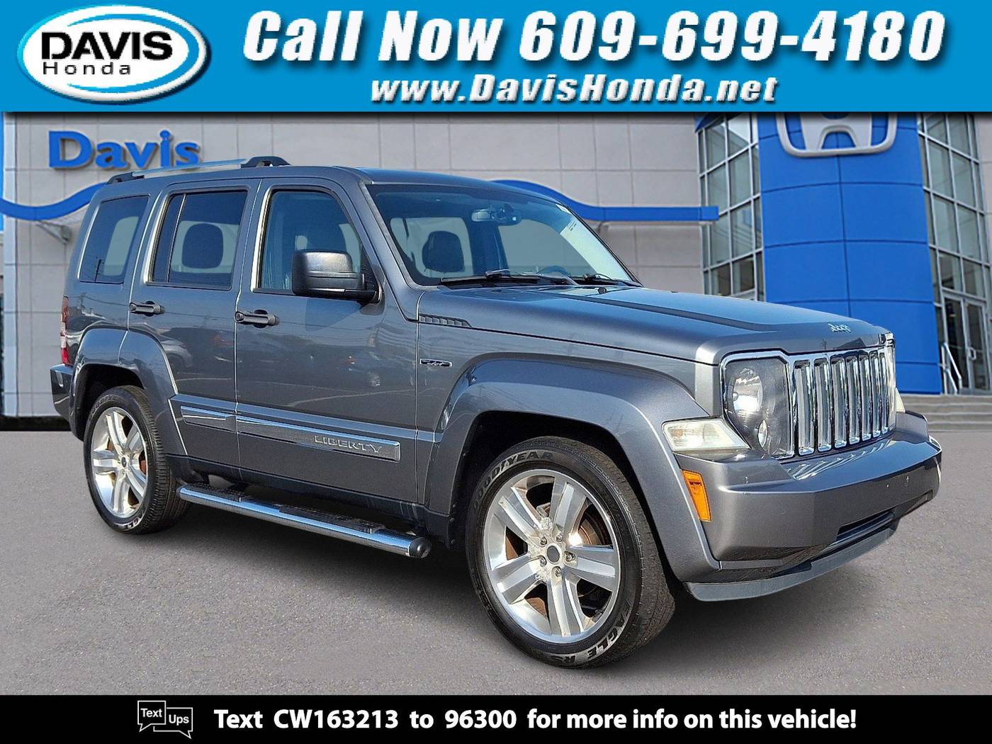 2012 Jeep Liberty Limited Jet — SUV — 115,229 mi — Burlington, NJ