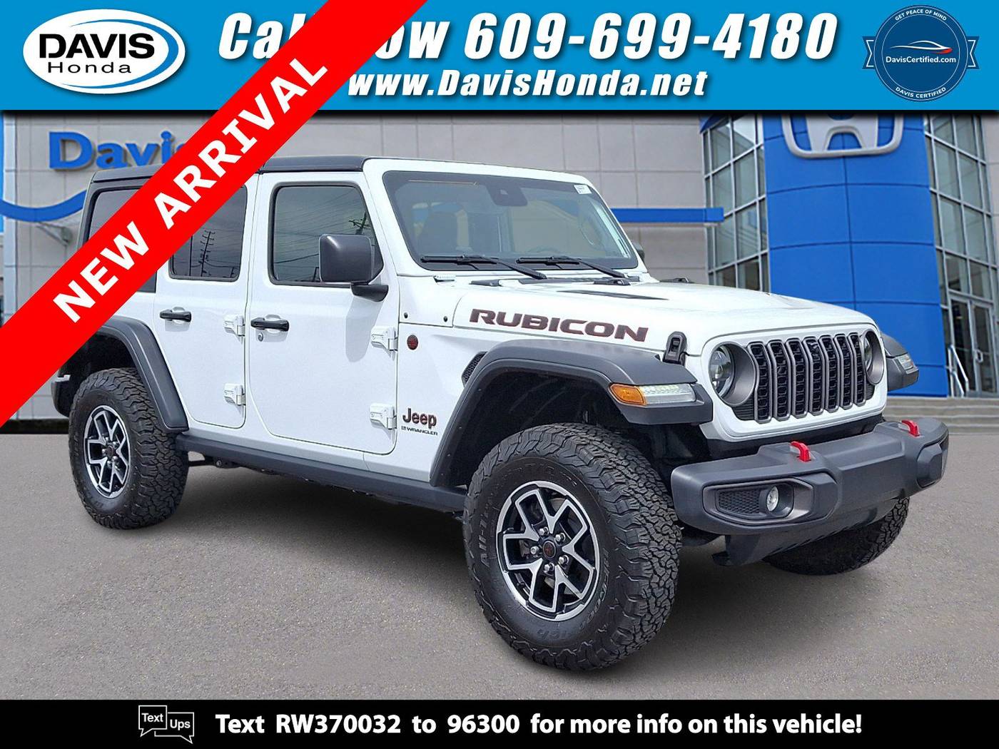 2024 Jeep Wrangler Rubicon