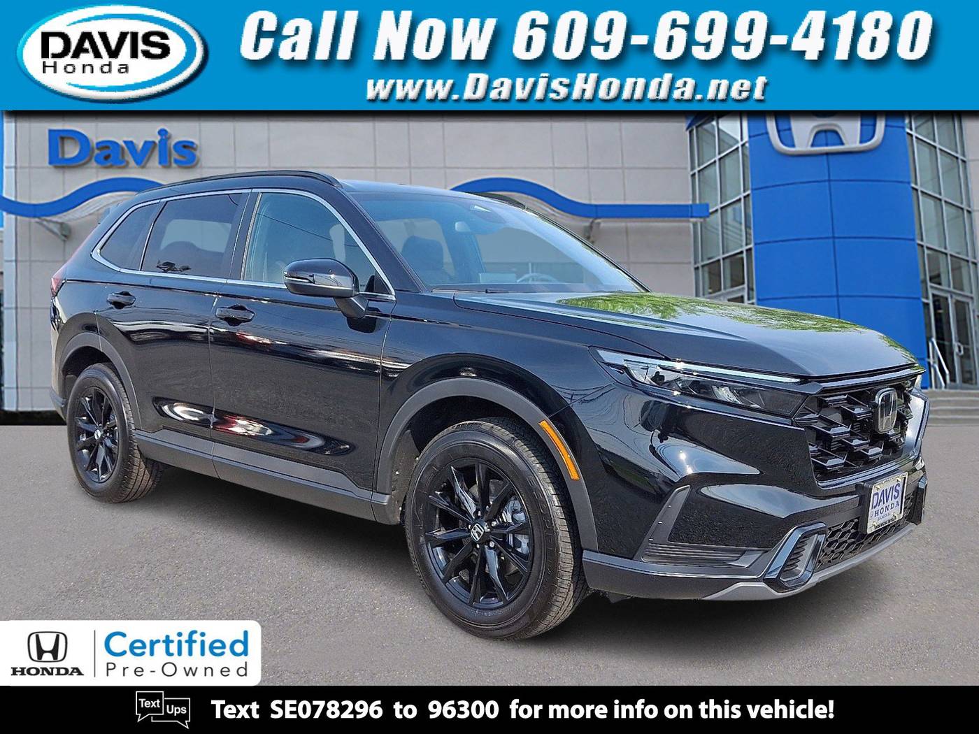 2025 Honda CR-V Hybrid Sport — SUV — 2,486 mi — Burlington, NJ