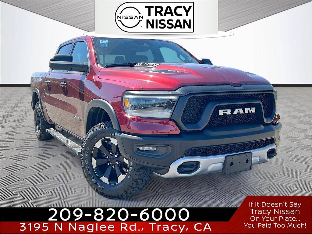 2023 Ram 1500