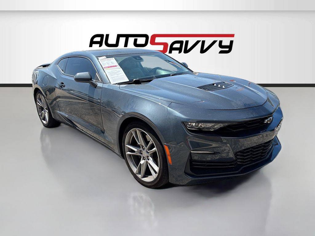 2023 Chevrolet Camaro 2SS