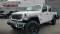 2024 Jeep Gladiator in Chicago, IL 1 - Open Gallery