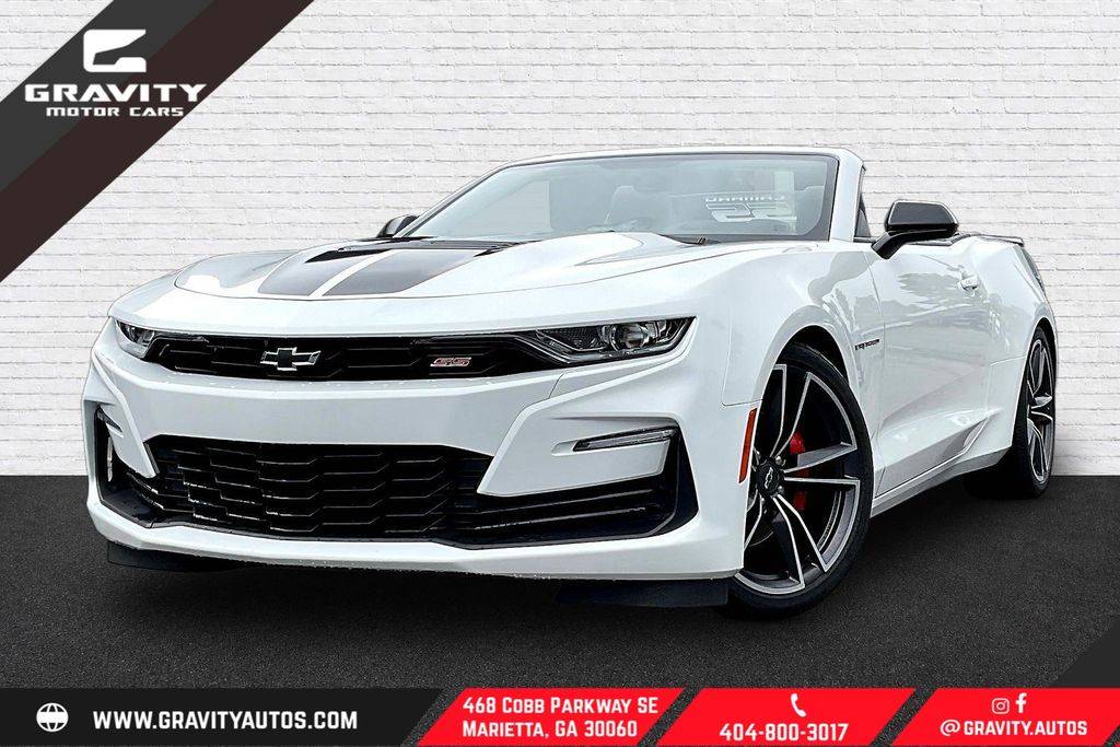 2023 Chevrolet Camaro 2SS