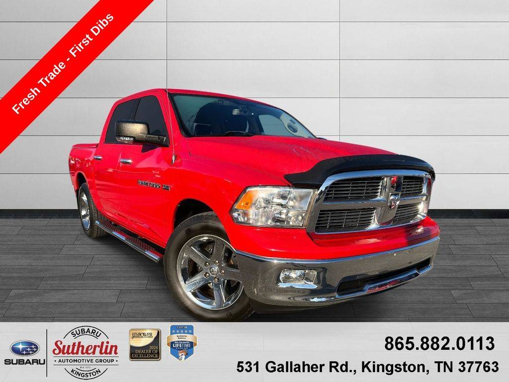 2012 Ram 1500 Big Horn — Pickup Truck — 95,264 mi — Kingston, TN