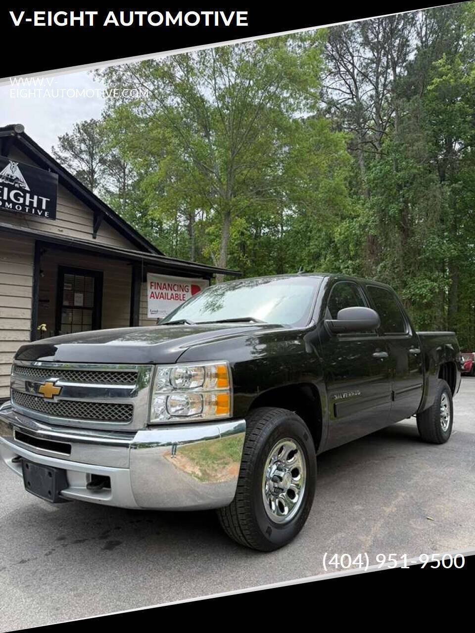 2013 Chevrolet Silverado 1500 LT