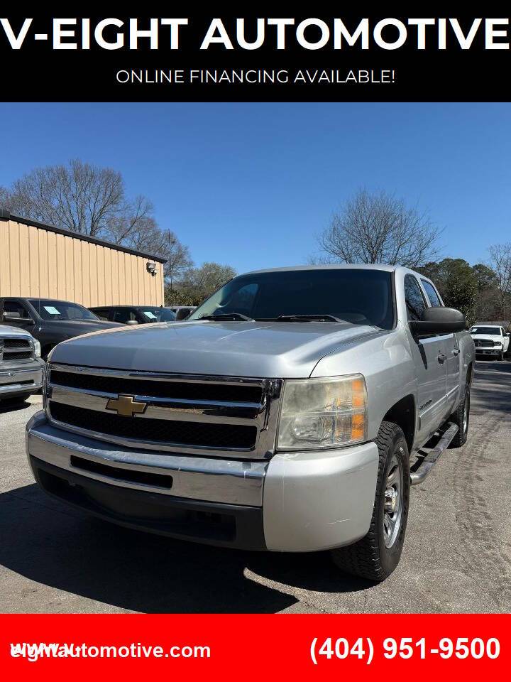 2011 Chevrolet Silverado 1500 LT — Pickup Truck — 171,000 mi — Lithia Springs, GA