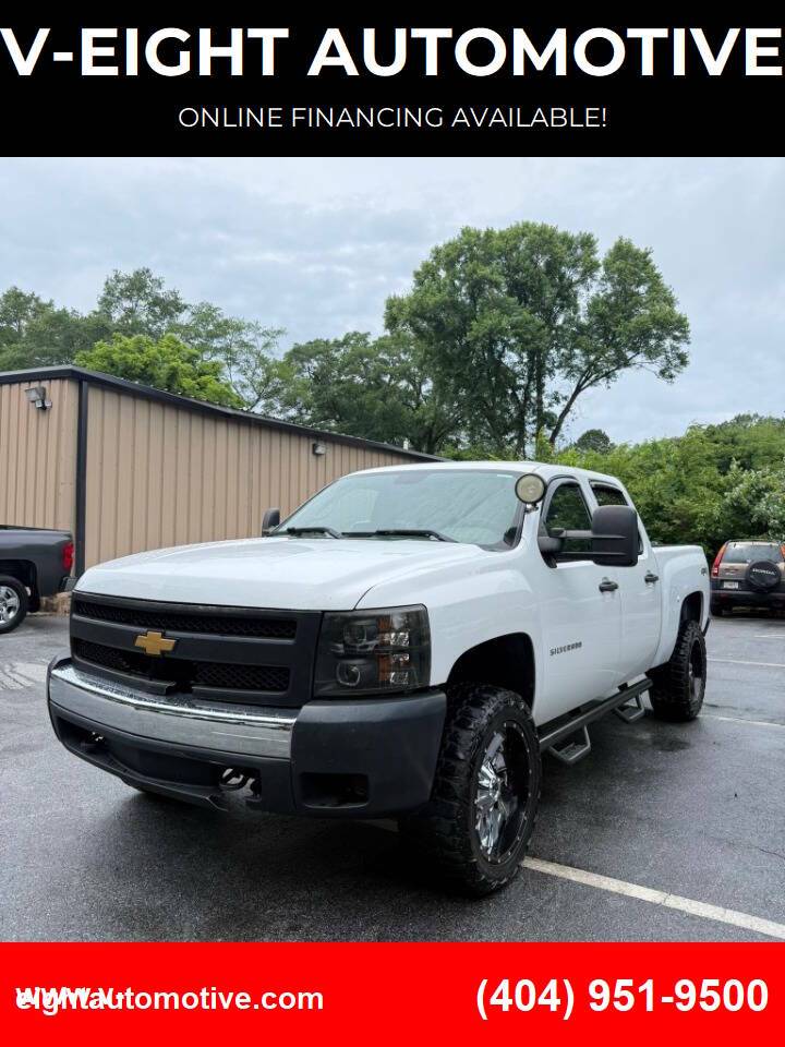 2013 Chevrolet Silverado 1500 WT — Pickup Truck — 158,000 mi — Lithia Springs, GA