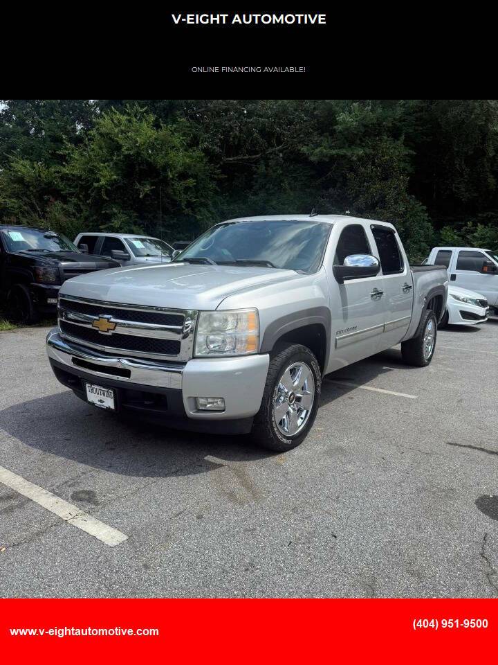 2011 Chevrolet Silverado 1500 LT — Pickup Truck — 128,000 mi — Lithia Springs, GA