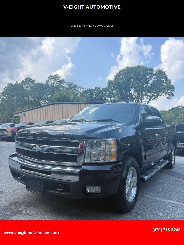 2011 Chevrolet Silverado 1500 LT — Pickup Truck — 180,000 mi — Lithia Springs, GA