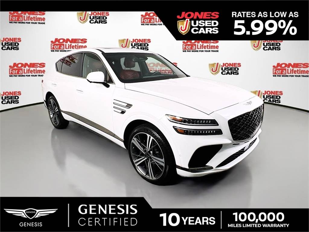 2025 Genesis GV80 Coupe 3.5T e-SC — SUV — 7,687 mi — Bel Air, MD