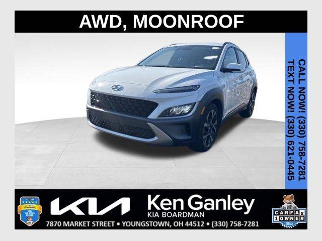 2023 Hyundai Kona Limited — SUV — 13,033 mi — Boardman, OH