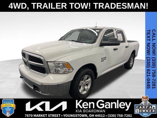 2022 Ram 1500 Classic Tradesman — Pickup Truck — 25,301 mi — Boardman, OH
